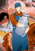 La Granja del Señor