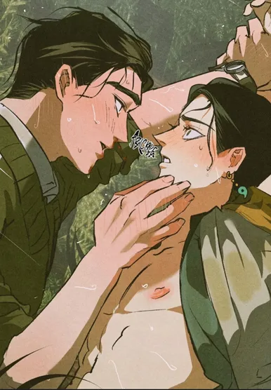 Quantum Matter Exploration Journal [Uncut]