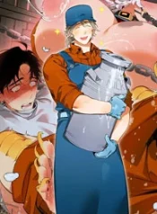 La Granja del Señor