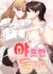 Risqué Living Together